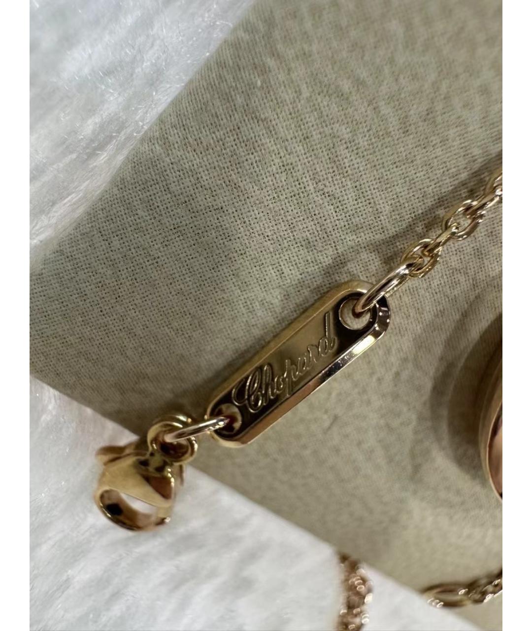 CHOPARD Золотое колье из розового золота, фото 7