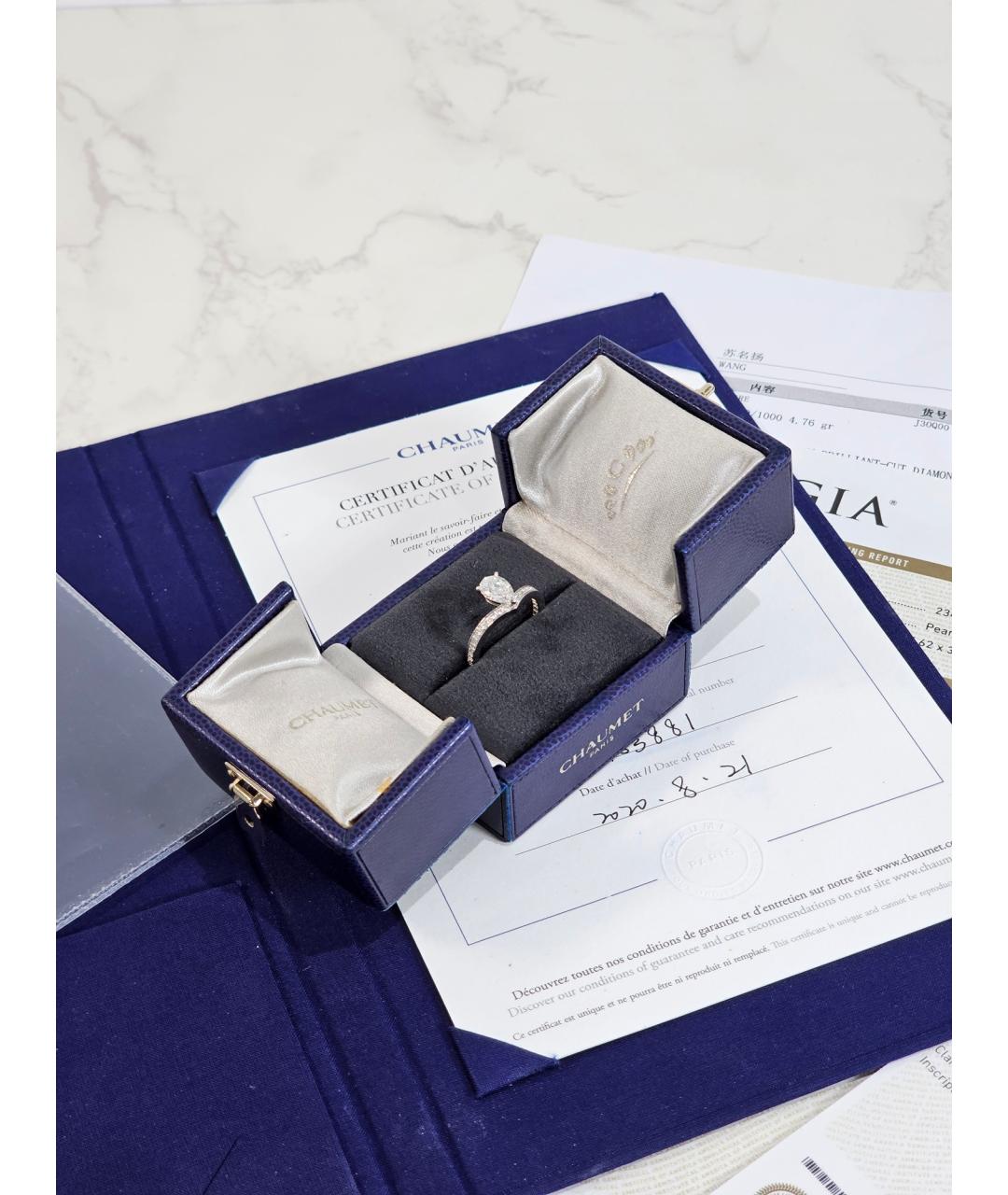 CHAUMET Серебряное платиновое кольцо, фото 2
