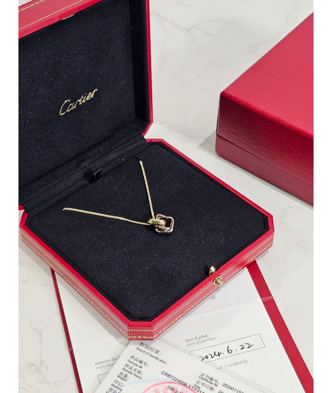 CARTIER Золотая подвеска из желтого золота, фото 2