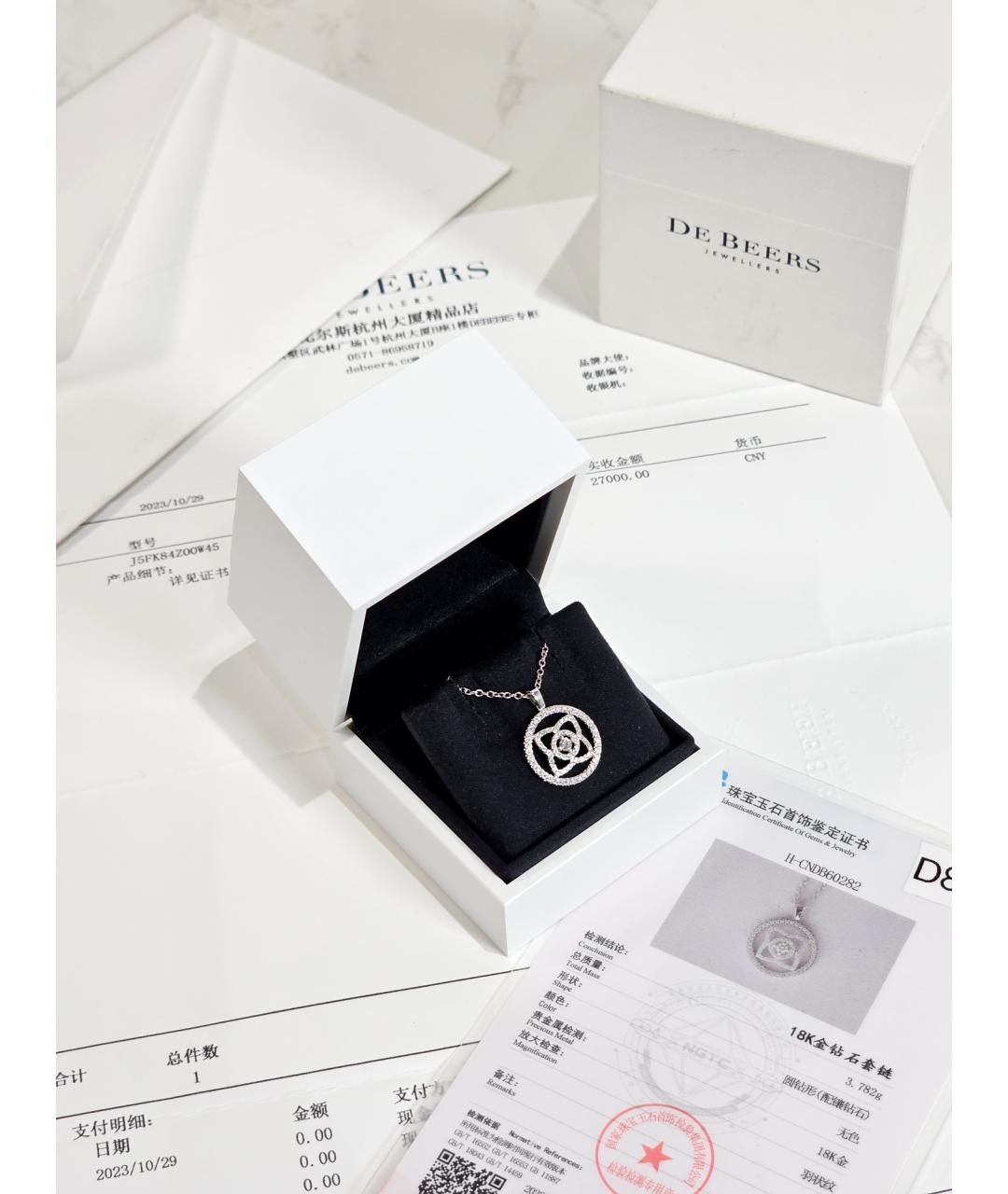 DE BEERS Серебряное колье из белого золота, фото 2