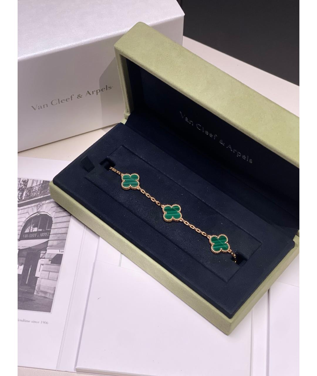 VAN CLEEF & ARPELS Золотой браслет из розового золота, фото 2