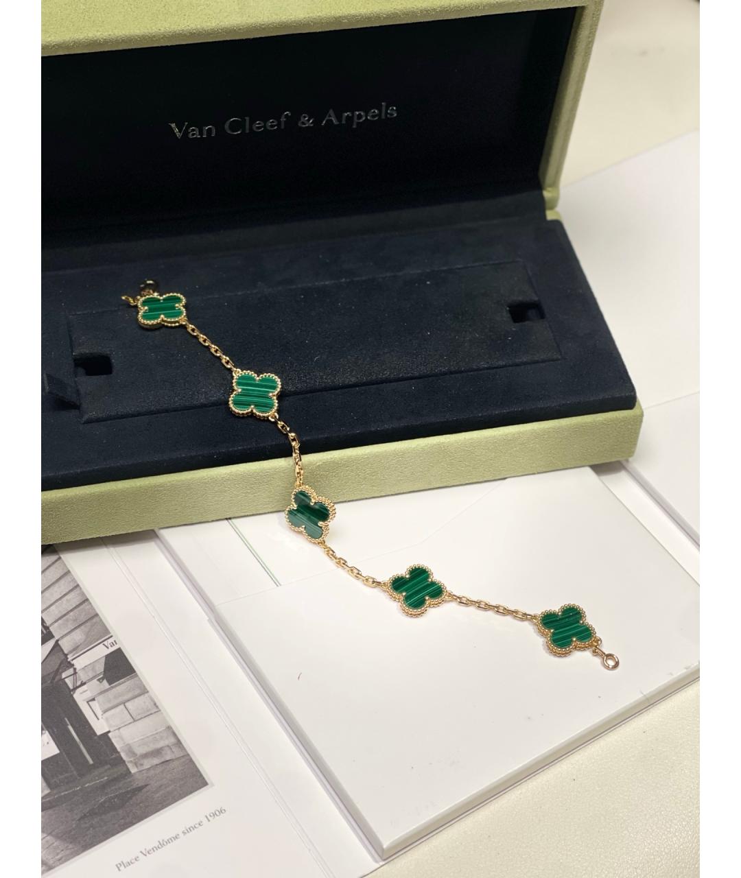 VAN CLEEF & ARPELS Золотой браслет из розового золота, фото 4