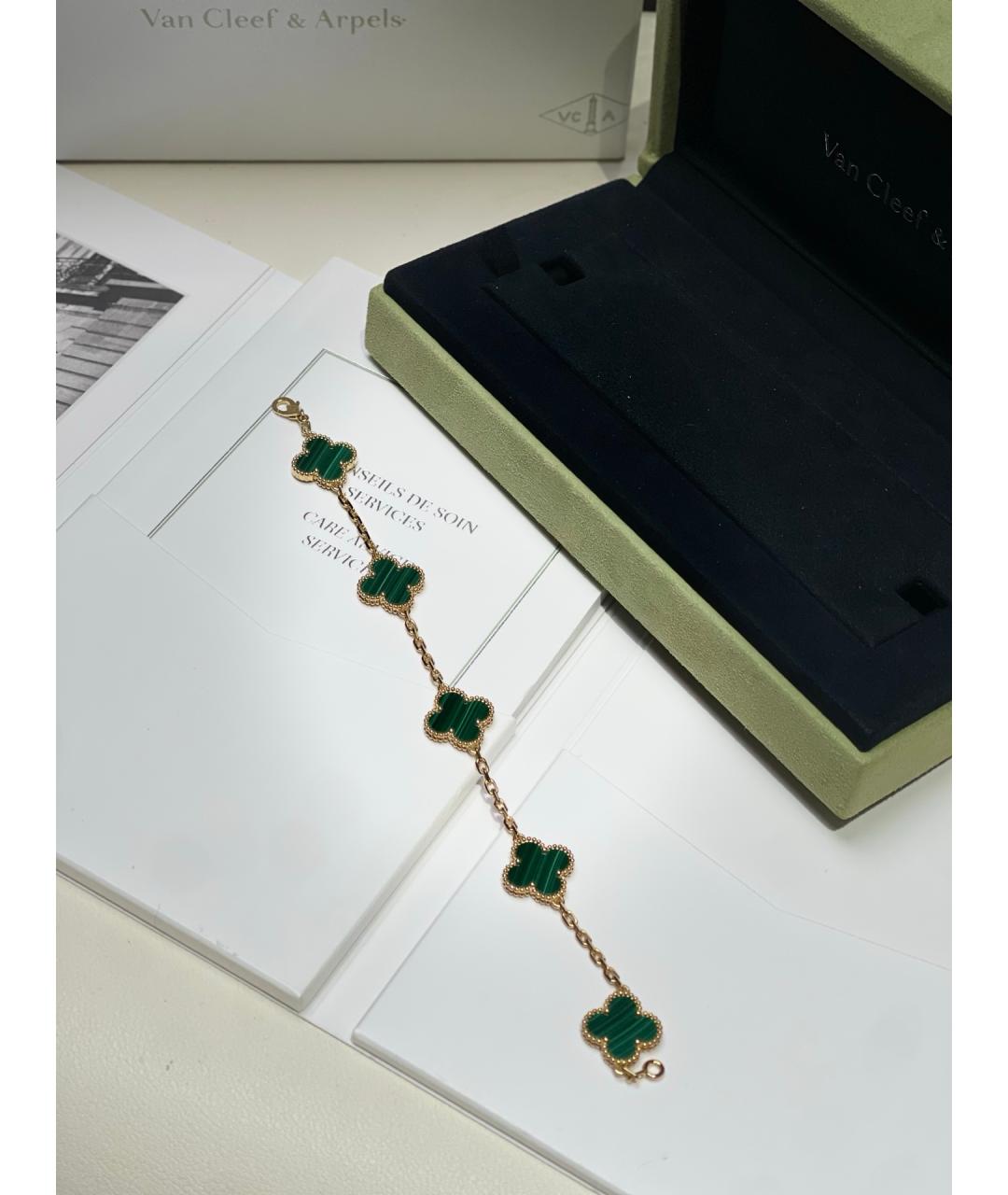 VAN CLEEF & ARPELS Золотой браслет из розового золота, фото 3