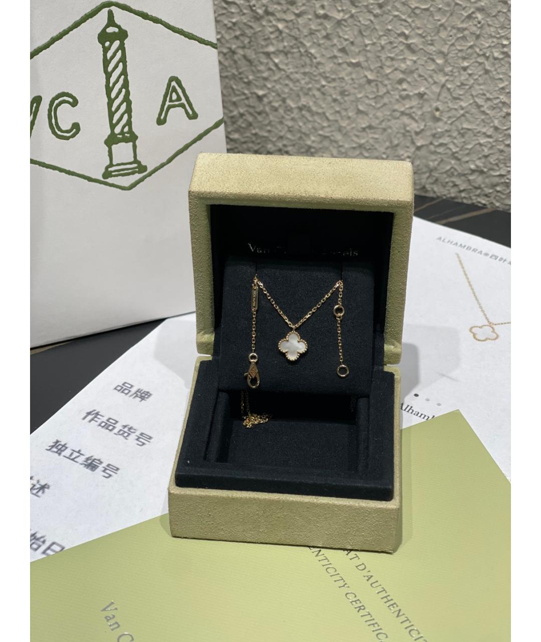 VAN CLEEF & ARPELS Золотое колье из желтого золота, фото 8