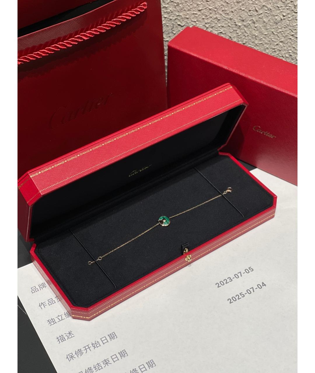CARTIER Золотой браслет из розового золота, фото 5