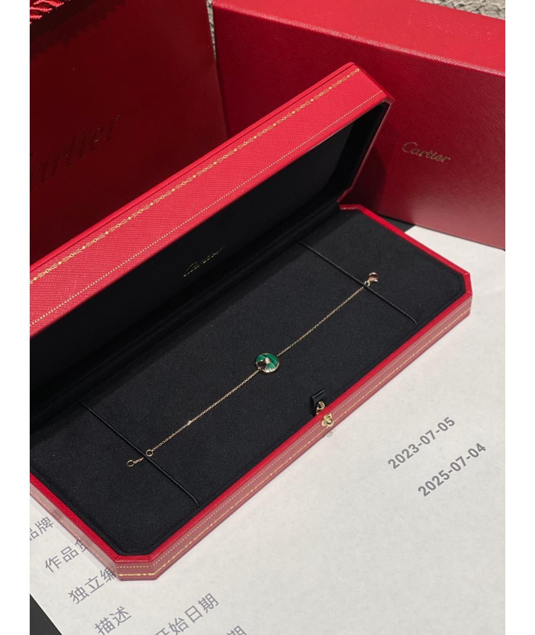 CARTIER Золотой браслет из розового золота, фото 4