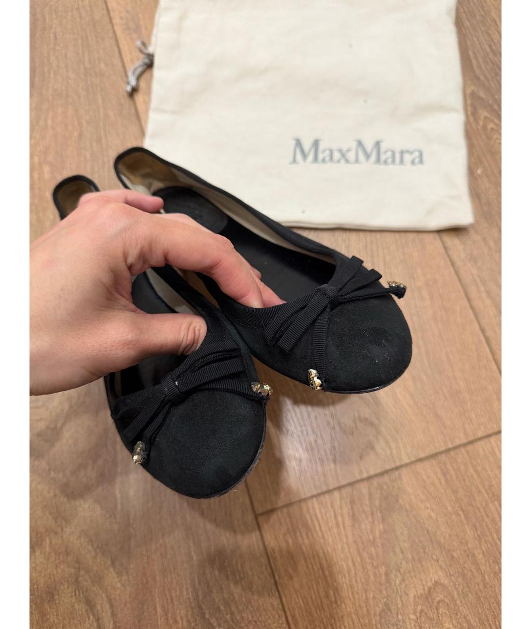MAX MARA Черные замшевые балетки, фото 3