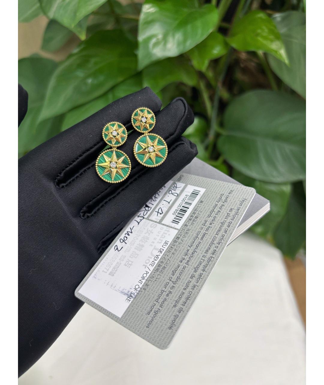 CHRISTIAN DIOR Зеленые серьги из розового золота, фото 2