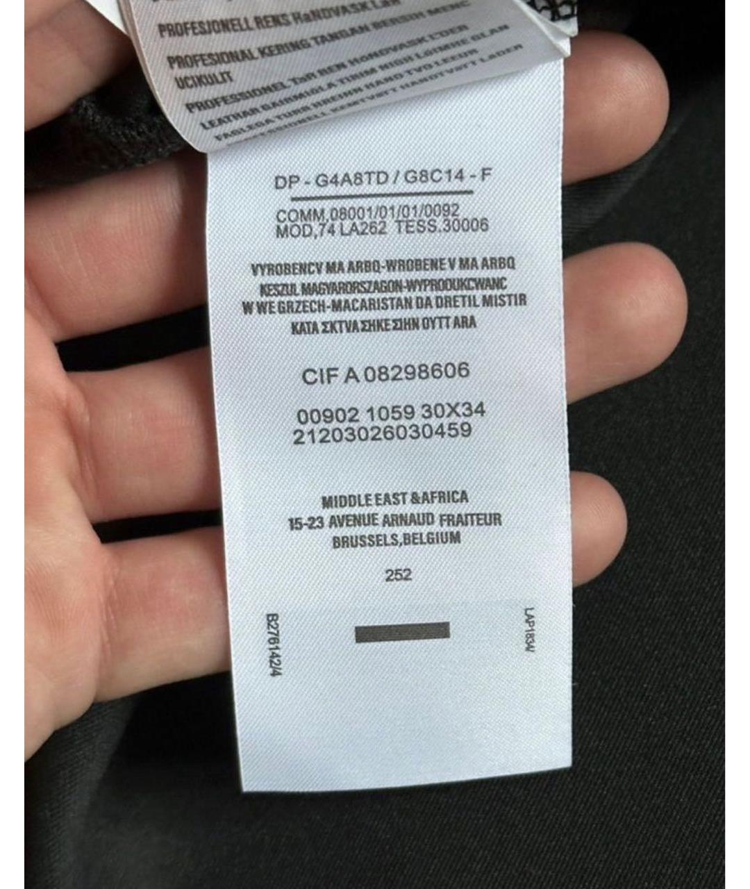Изображение продукта
