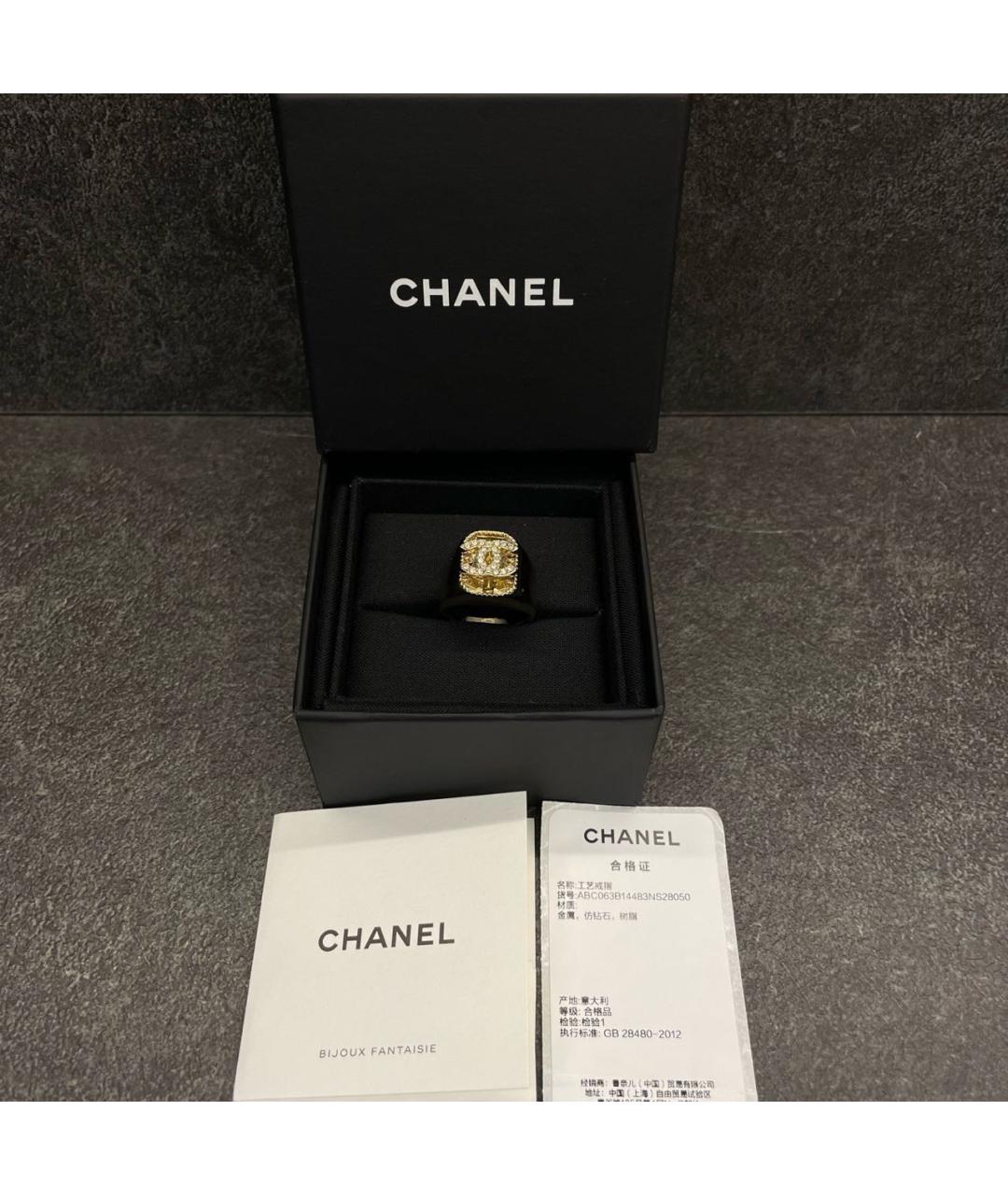 CHANEL Золотое металлическое кольцо, фото 4