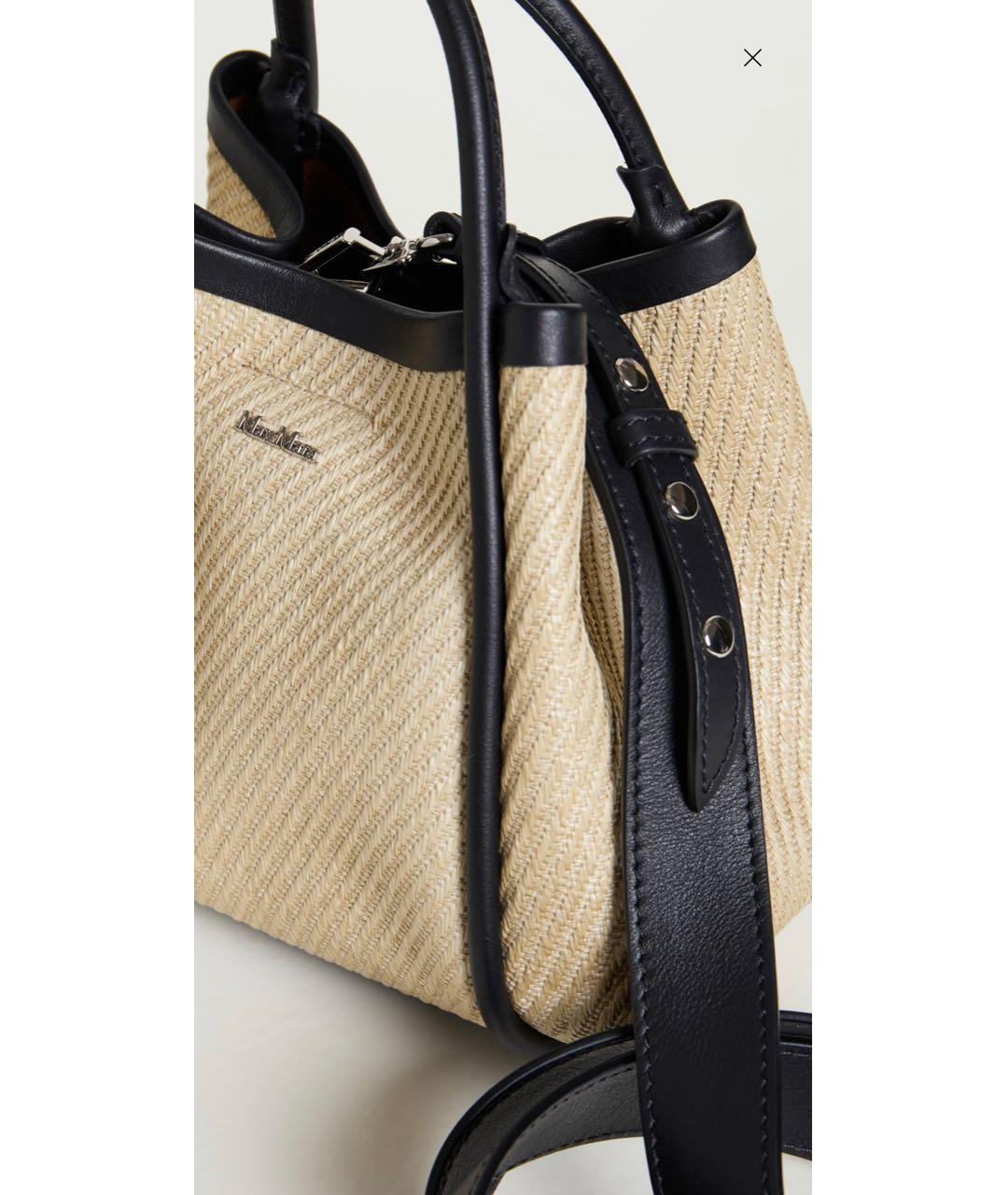 MAX MARA Бежевая сумка через плечо из лакированной кожи, фото 4