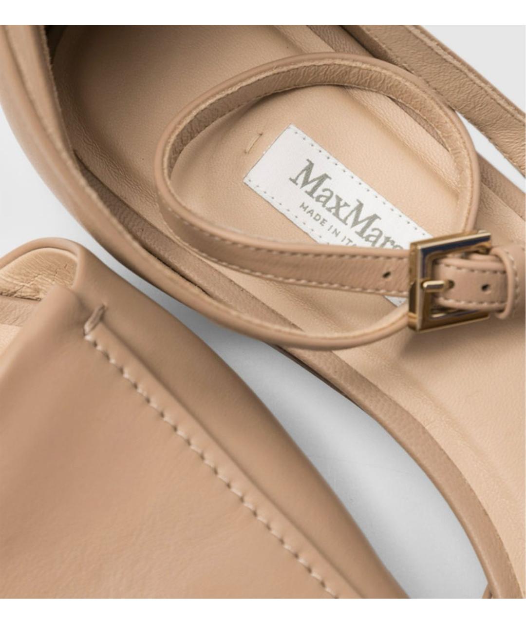 MAX MARA Бежевые кожаные балетки, фото 4