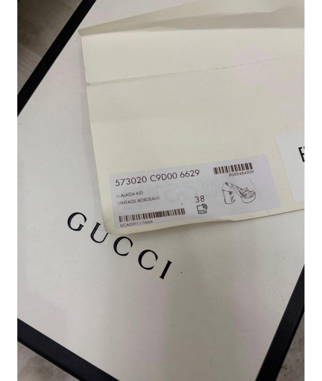 GUCCI Бордовые кожаные туфли, фото 6