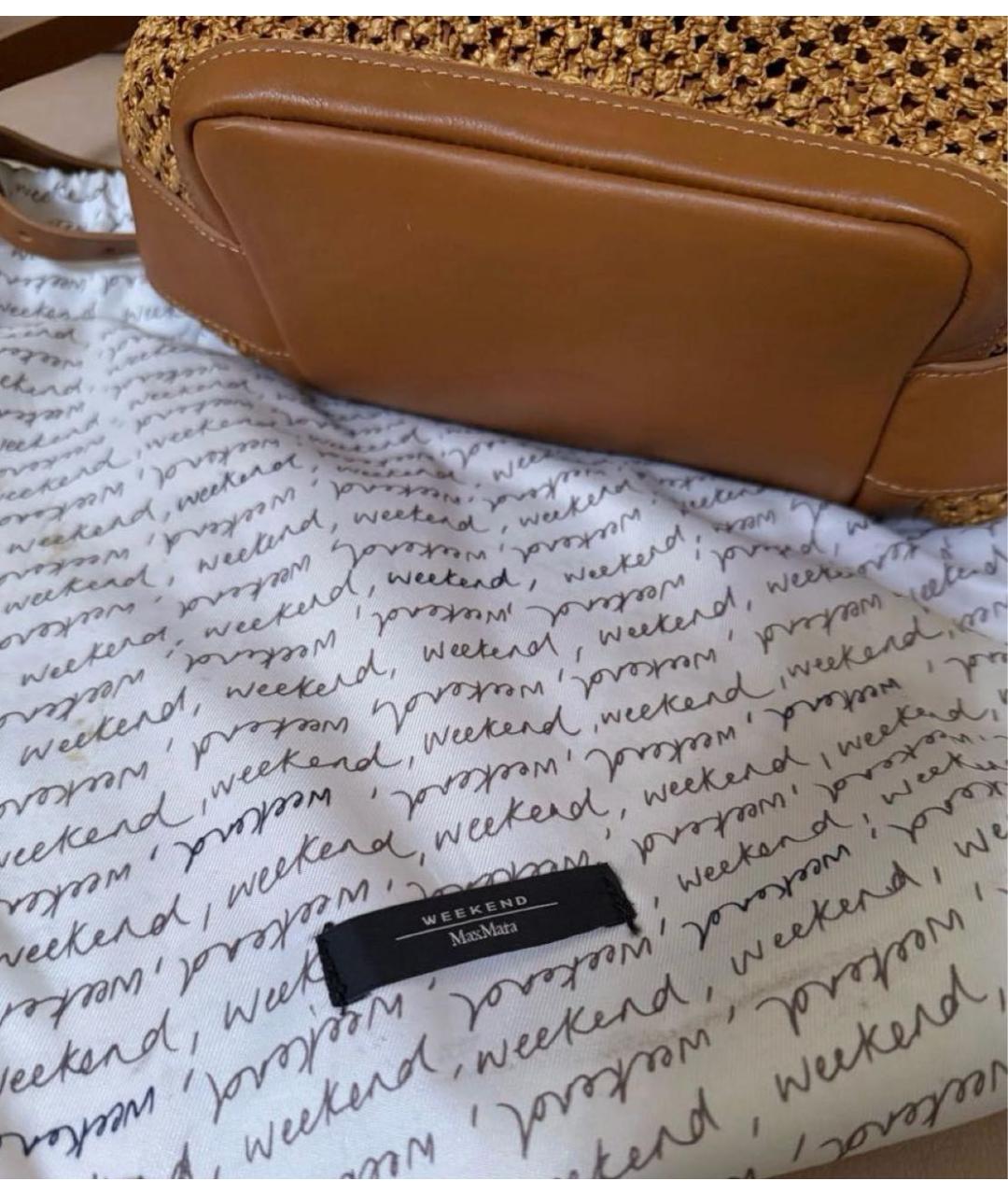 WEEKEND MAX MARA Оранжевая плетеная пляжная сумка, фото 7
