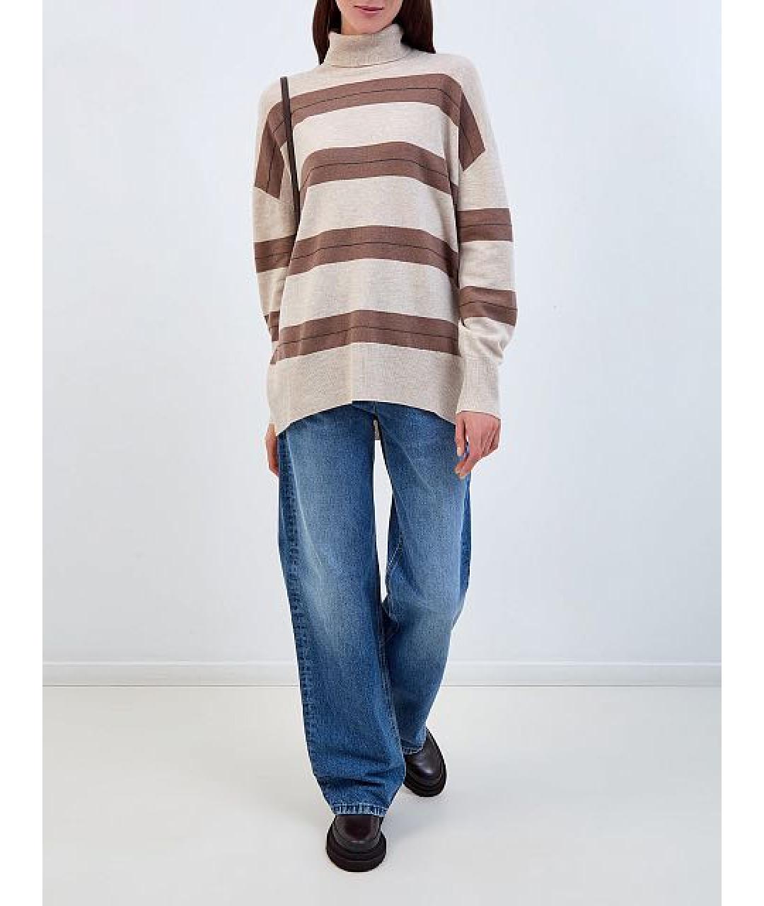 BRUNELLO CUCINELLI Синие хлопковые прямые джинсы, фото 6