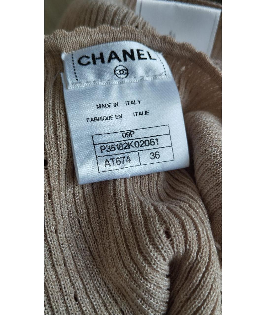 CHANEL Бежевая хлопко-эластановая футболка, фото 3