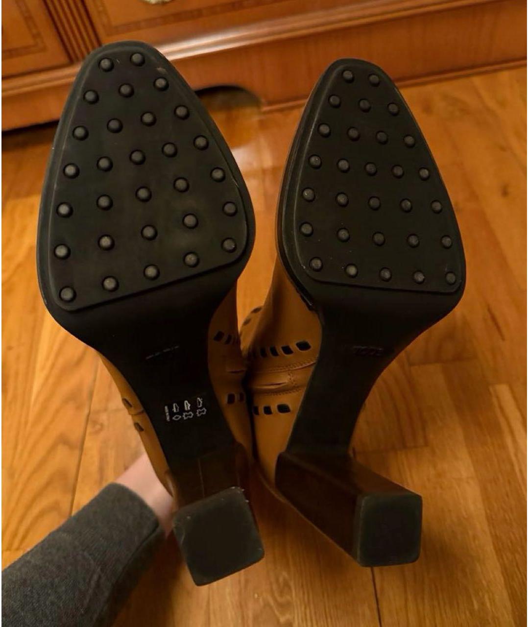 TOD'S Оранжевые кожаные ботильоны, фото 4