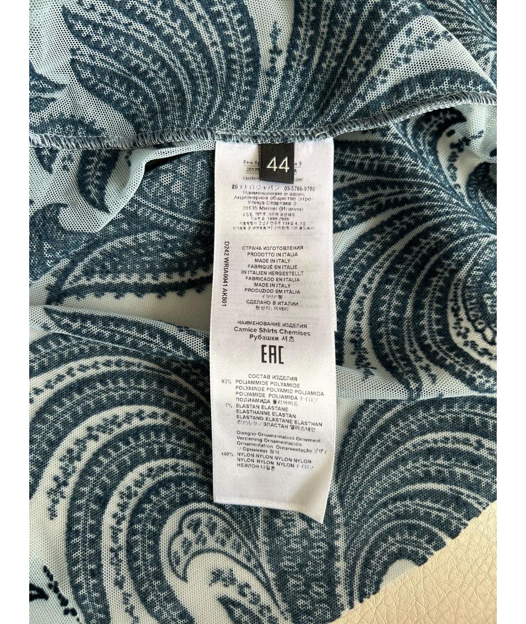 ETRO Мульти полиэстеровая рубашка, фото 7