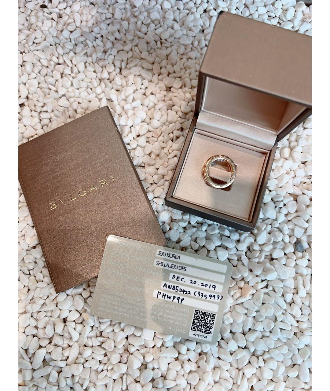 BVLGARI Золотое кольцо из розового золота, фото 2