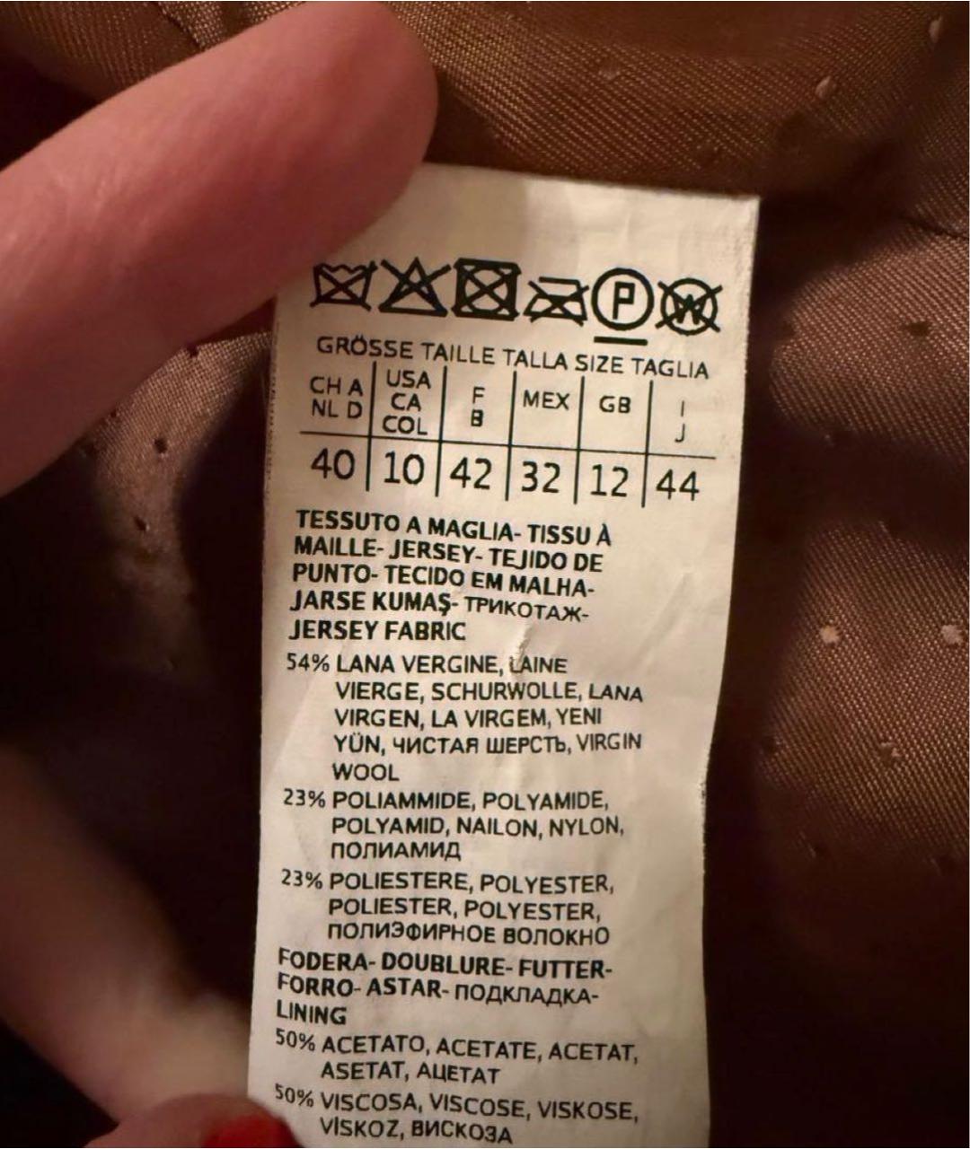 WEEKEND MAX MARA Коричневая шерстяная шуба, фото 5