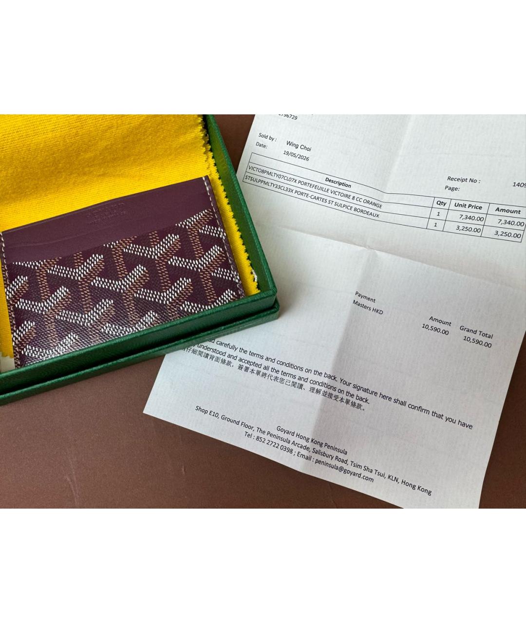 GOYARD Бордовый кожаный кардхолдер, фото 8