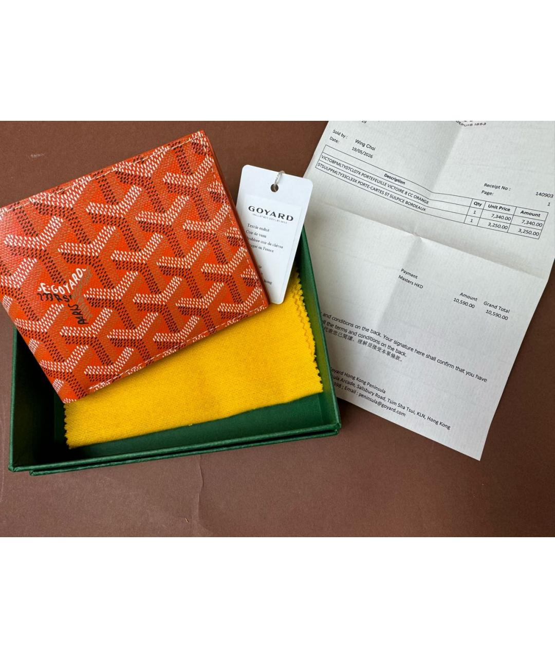 GOYARD Красный кожаный кошелек, фото 7
