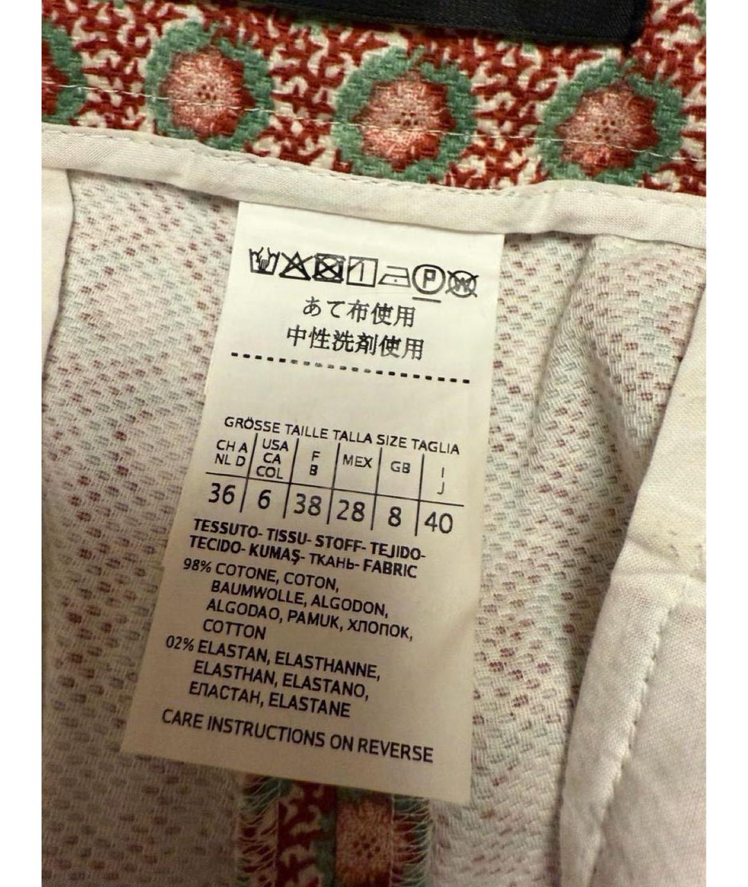 WEEKEND MAX MARA Мульти хлопковые прямые брюки, фото 3