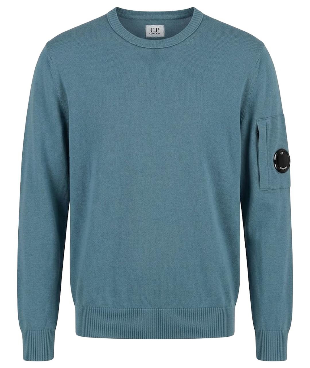 CP COMPANY Голубой хлопковый джемпер / свитер, фото 1