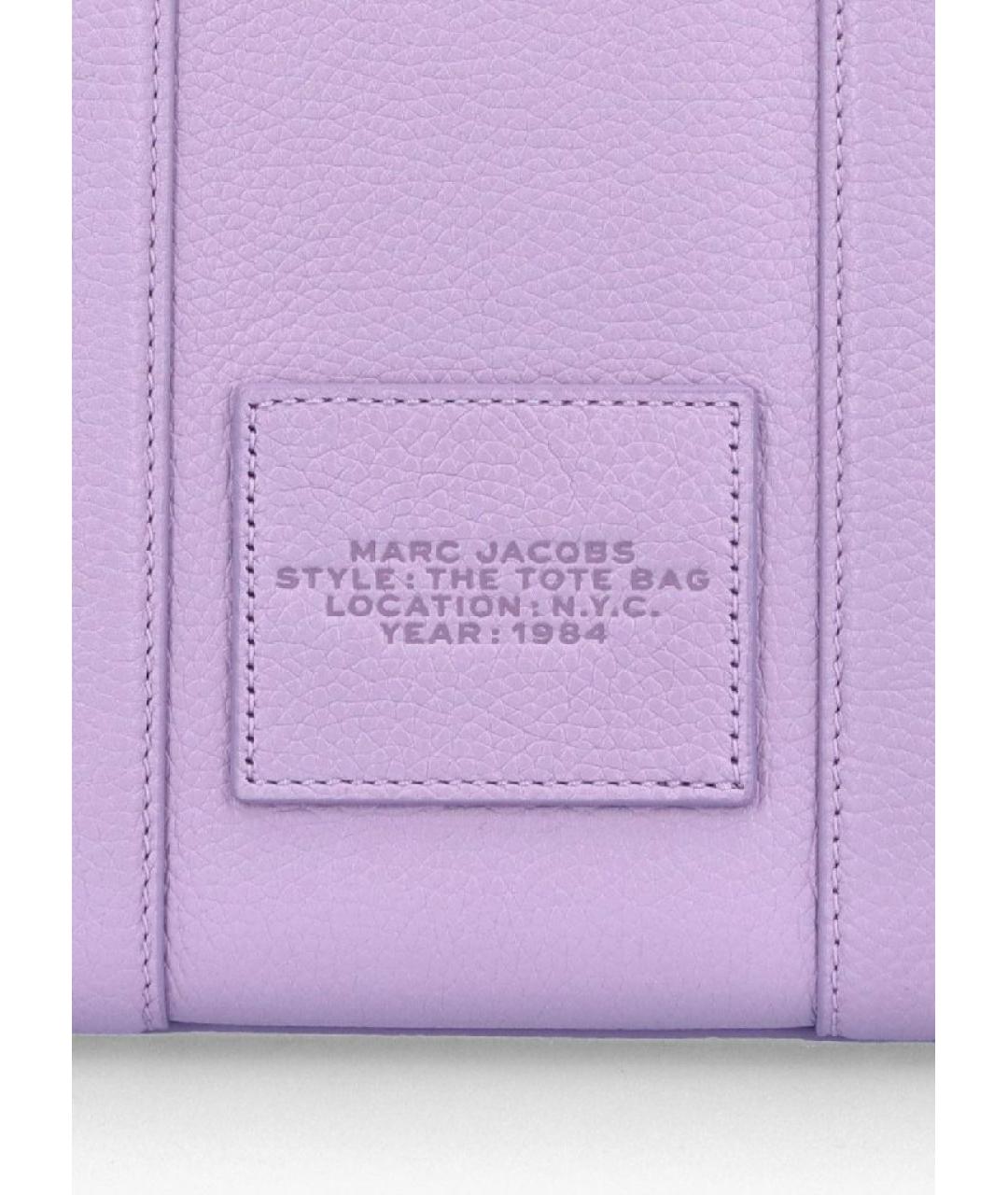MARC JACOBS Фиолетовая кожаная сумка тоут, фото 4
