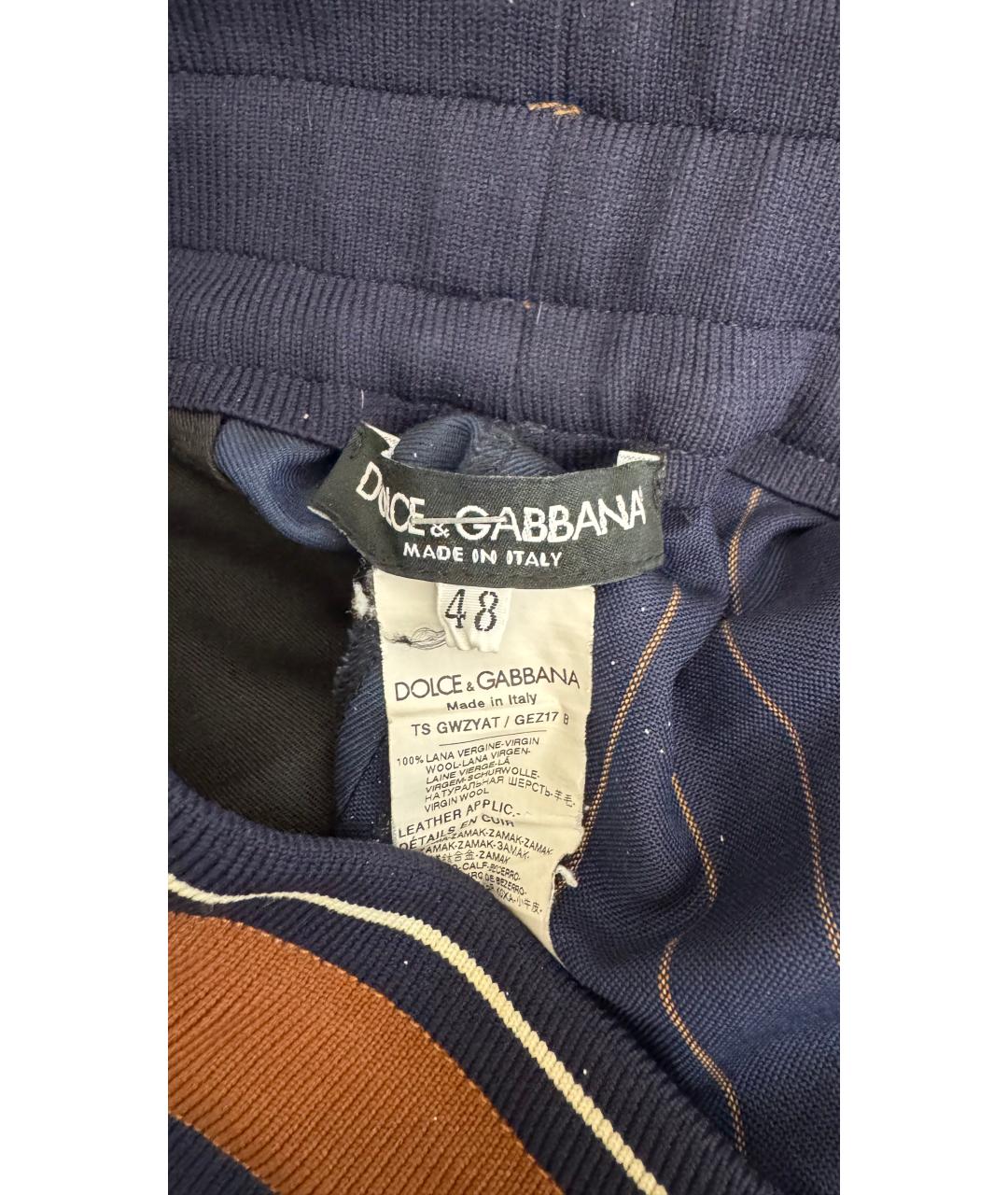 DOLCE&GABBANA Темно-синий шерстяной спортивный костюм, фото 6