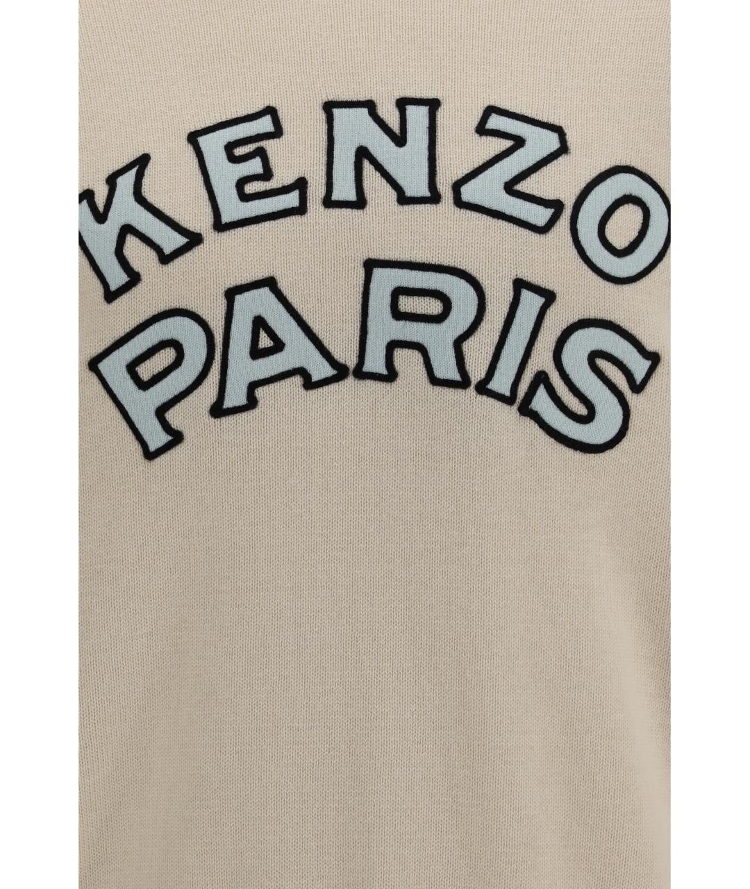 KENZO Белый шерстяной джемпер / свитер, фото 3