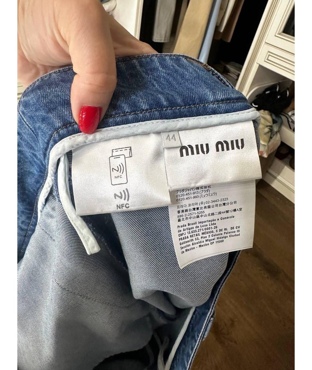 MIU MIU Синяя деним юбка мини, фото 2