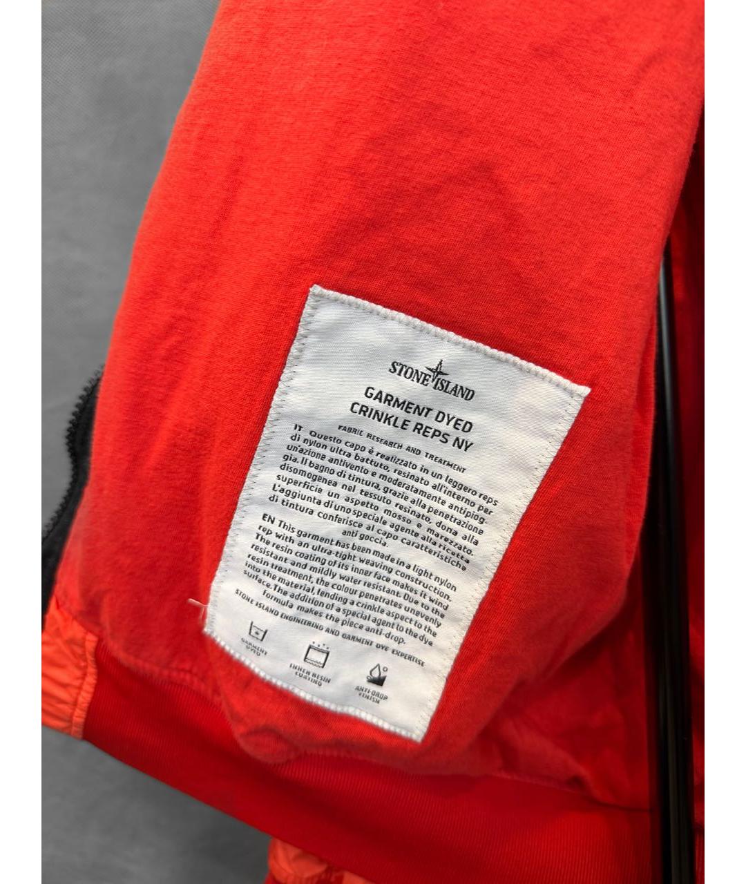 STONE ISLAND Красная полиамидовая куртка, фото 7