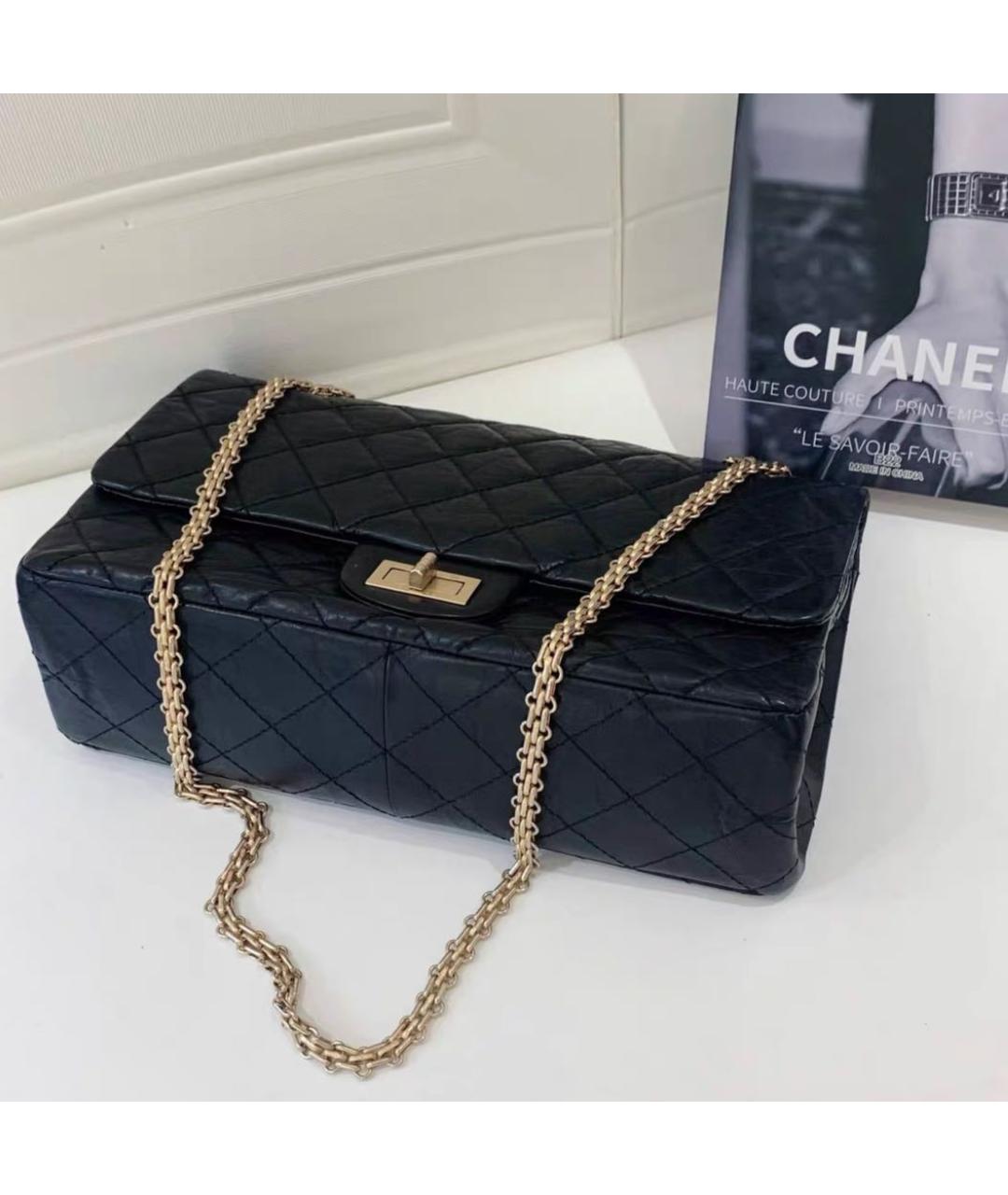 CHANEL Сумка через плечо, фото 3
