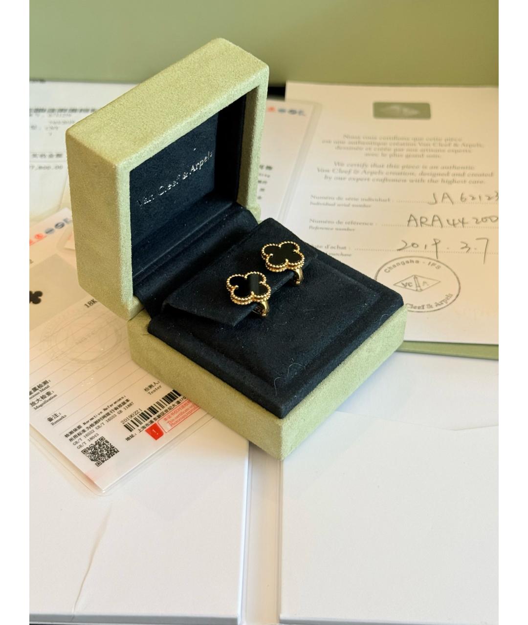 VAN CLEEF & ARPELS Золотые серьги из розового золота, фото 4
