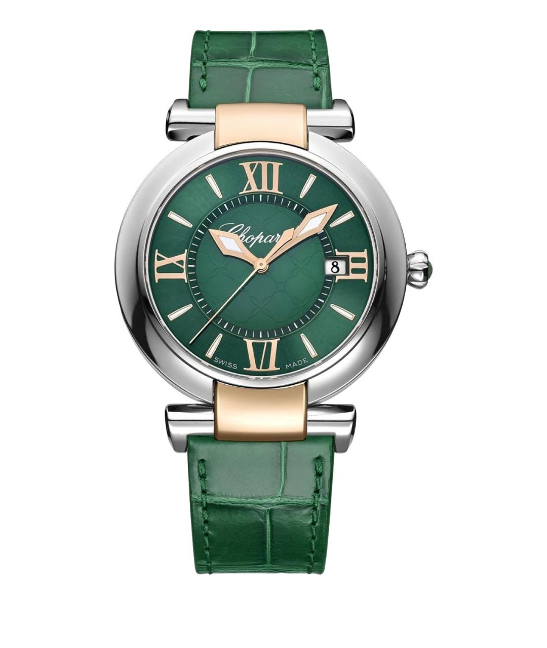 CHOPARD Зеленые часы, фото 1