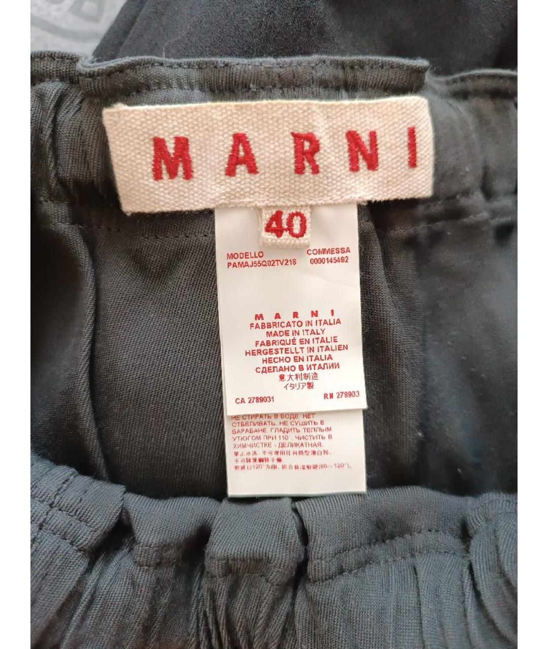 MARNI Антрацитовые вискозные леггинсы и велосипедки, фото 3