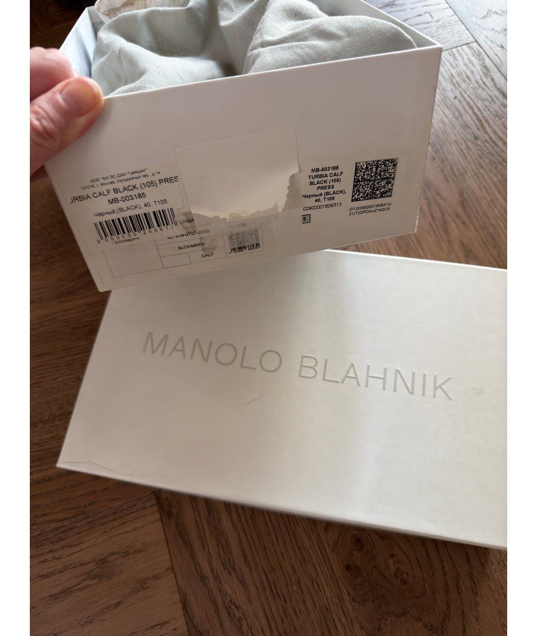 MANOLO BLAHNIK Черные кожаные туфли, фото 5