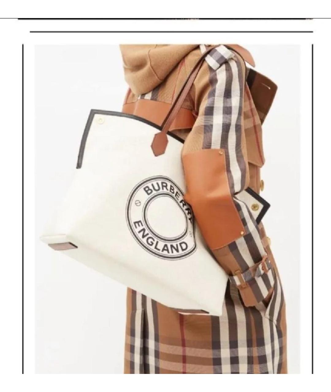BURBERRY Бежевая кожаная сумка тоут, фото 4