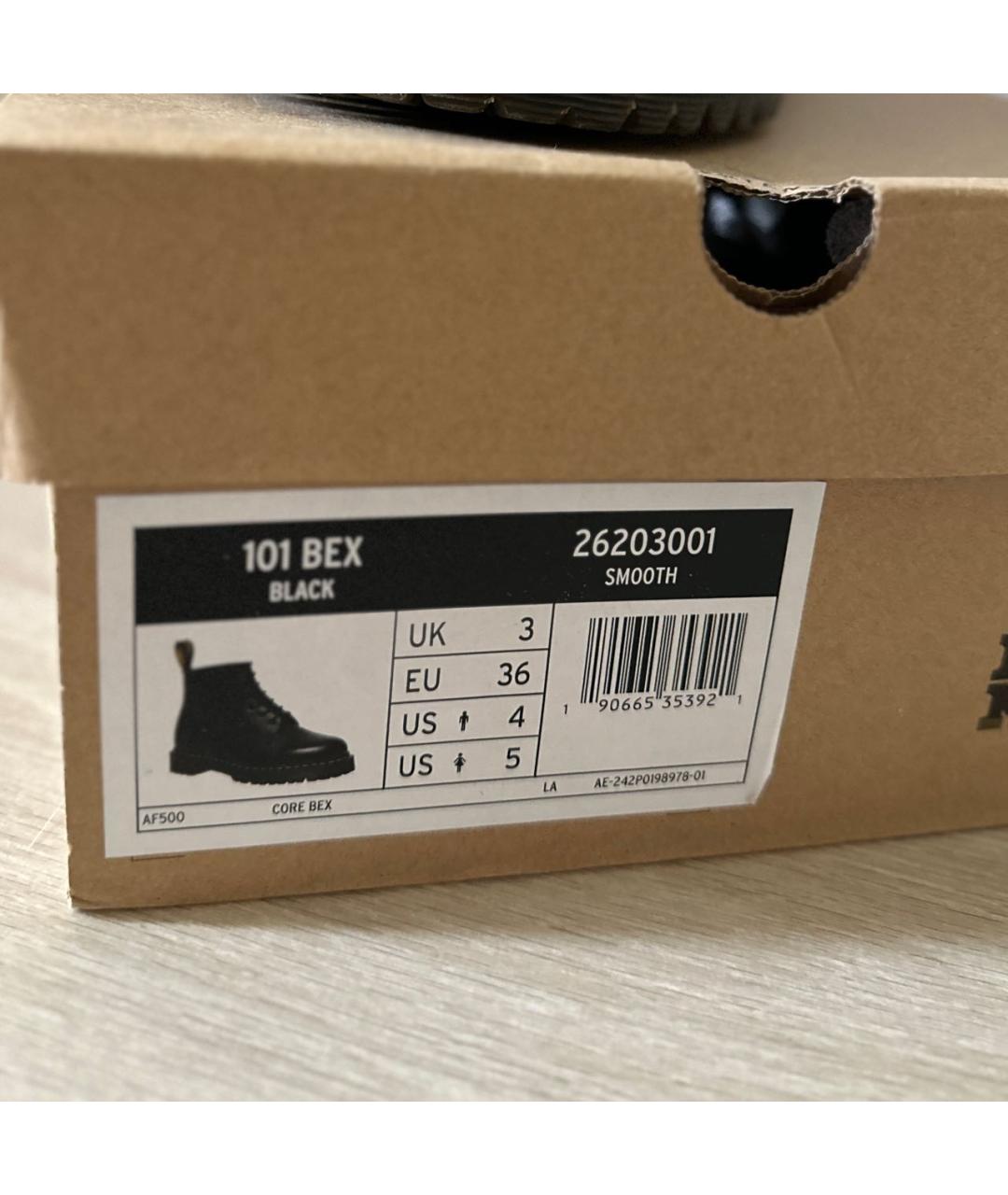 DR. MARTENS Черные кожаные ботинки, фото 8