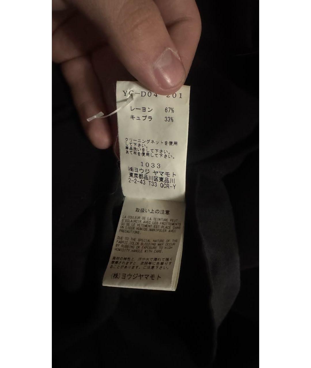 YOHJI YAMAMOTO Черное вискозное повседневное платье, фото 5