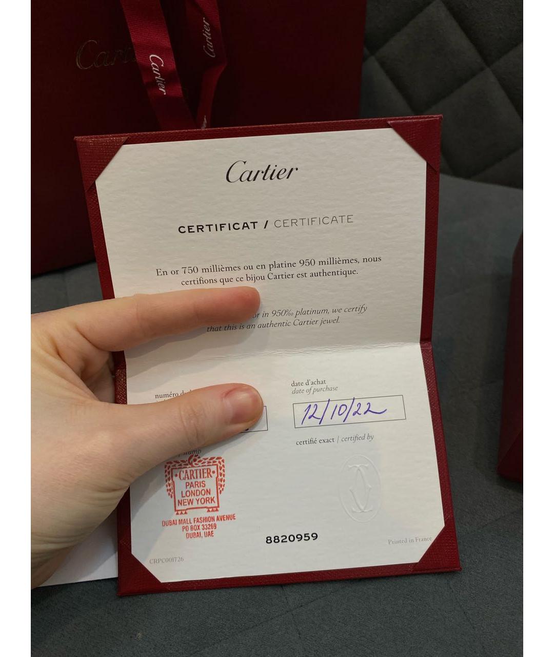 CARTIER Мульти браслет из розового золота, фото 5