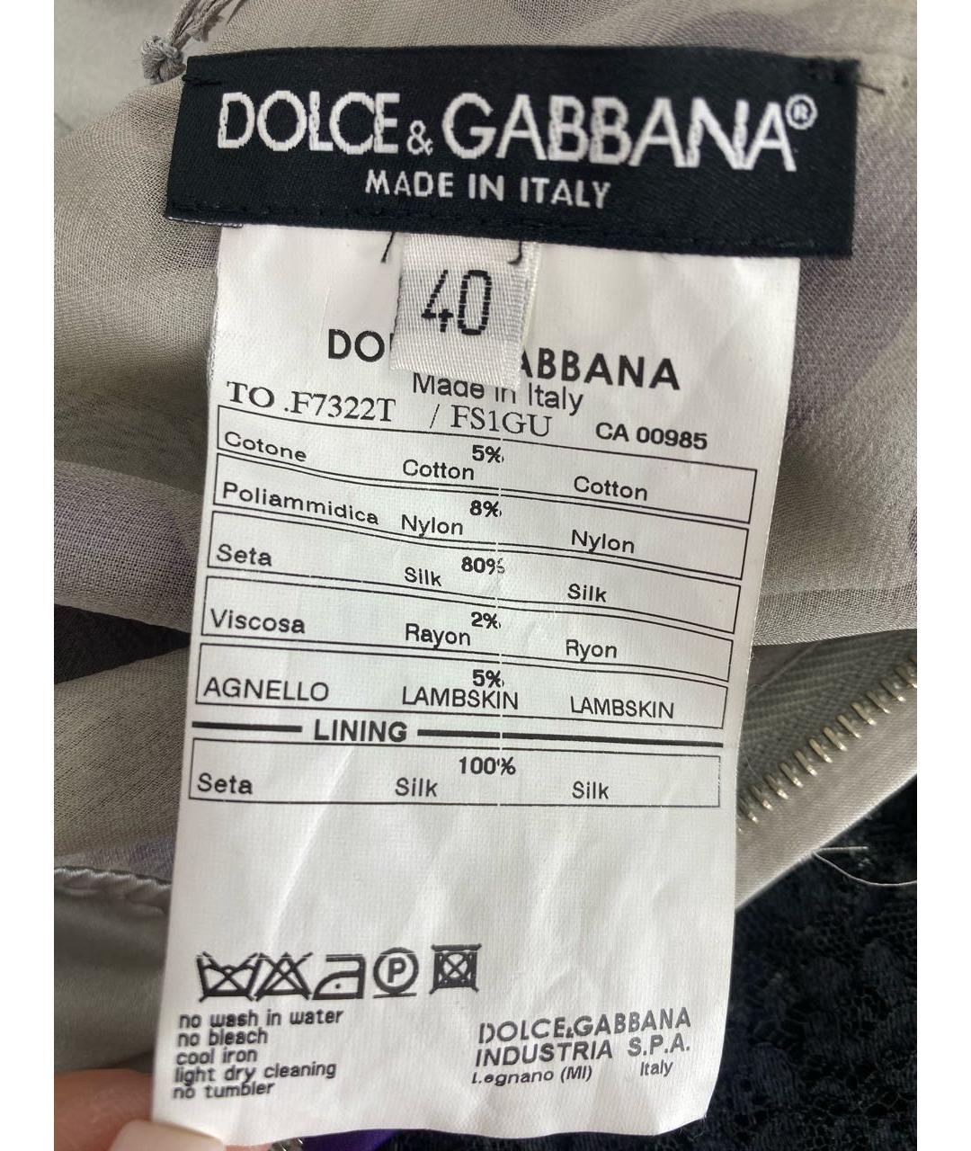 DOLCE&GABBANA Мульти шелковый корсет, фото 7