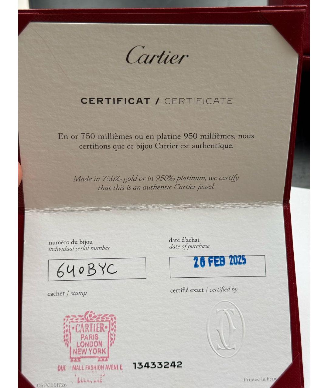 CARTIER Розовое кольцо из розового золота, фото 7