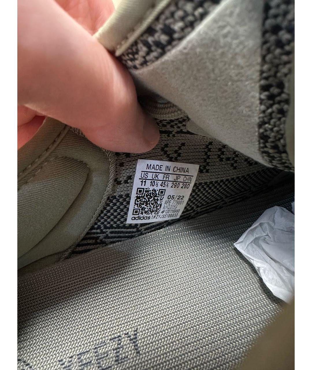 ADIDAS YEEZY Серые текстильные низкие кроссовки / кеды, фото 6