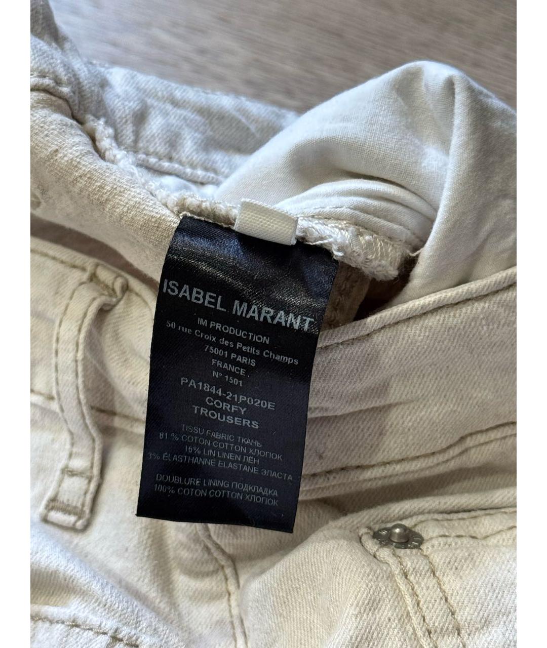 ISABEL MARANT ETOILE Бежевые хлопко-льняные джинсы слим, фото 5