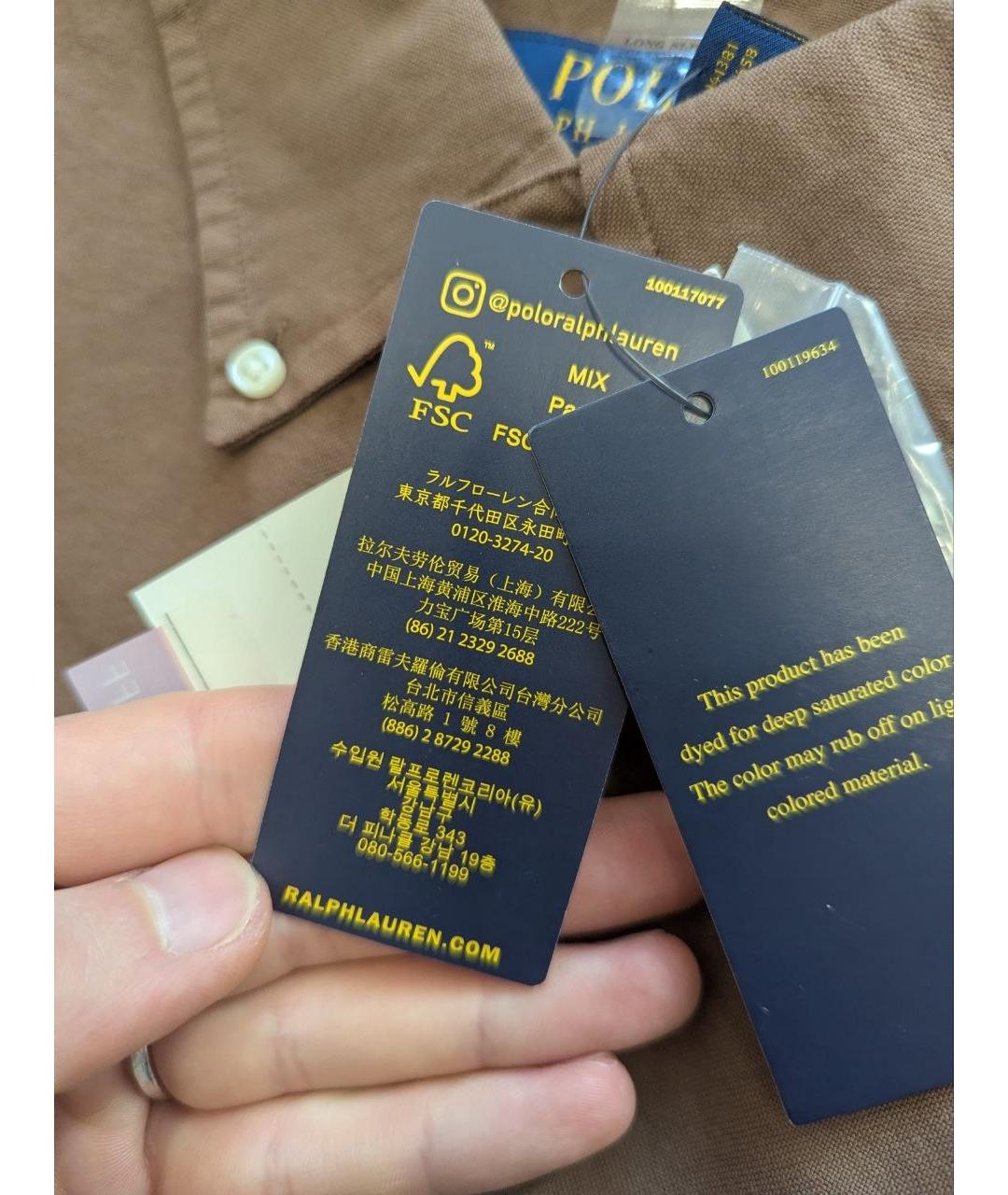POLO RALPH LAUREN Коричневая хлопковая кэжуал рубашка, фото 4