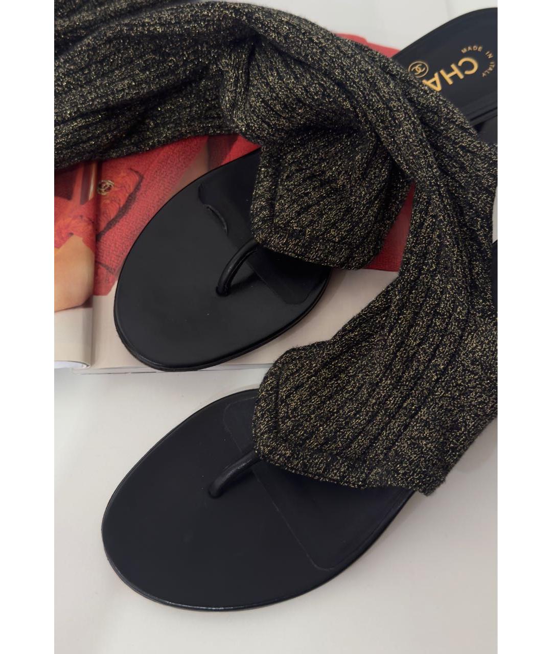 CHANEL Золотые босоножки, фото 2