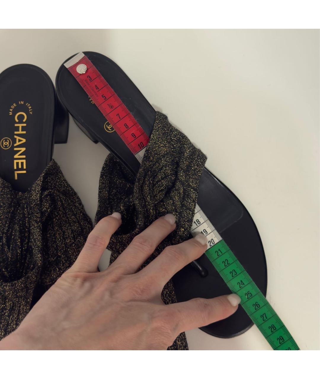 CHANEL Золотые босоножки, фото 6