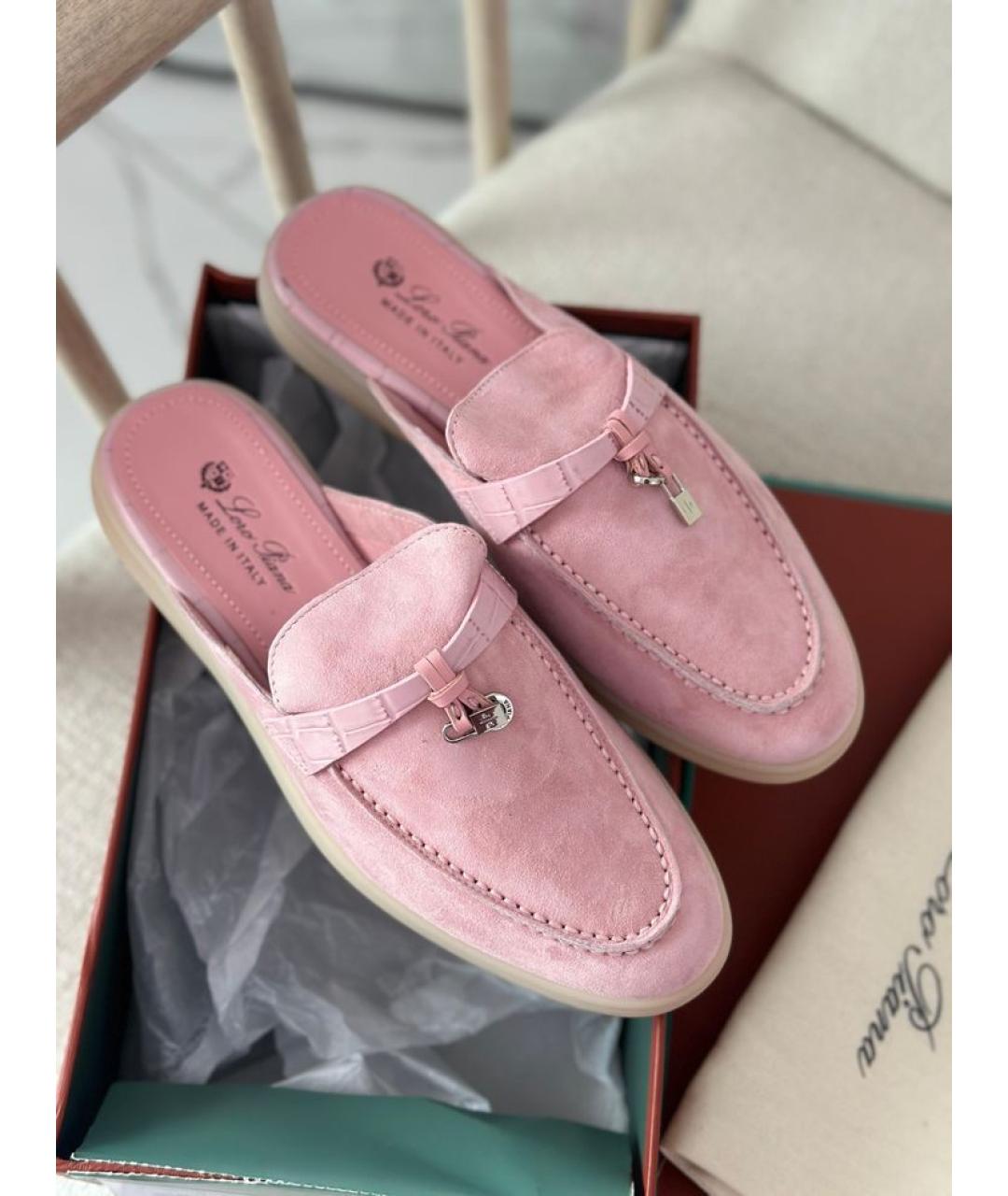 LORO PIANA Розовые замшевые мюли, фото 7